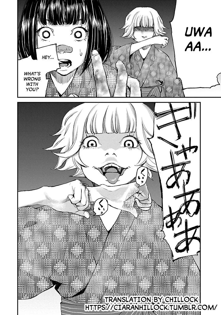 Killing Morph Chapter 22 page 20
