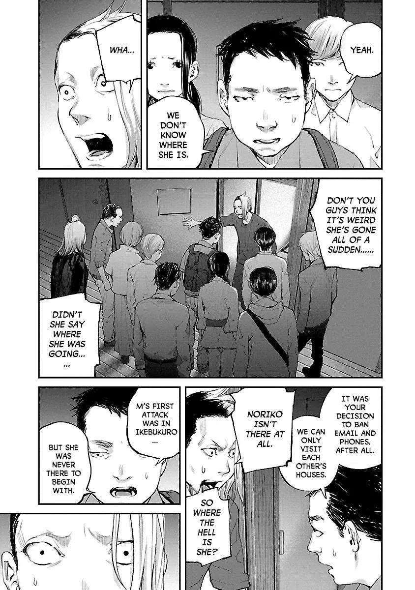 Killing Morph Chapter 22 page 5