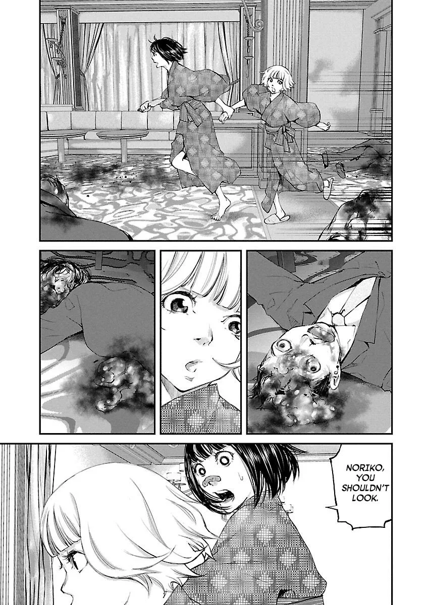 Killing Morph Chapter 22 page 7