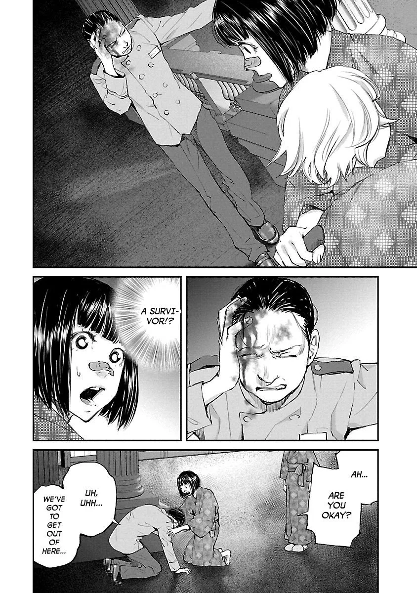 Killing Morph Chapter 22 page 18