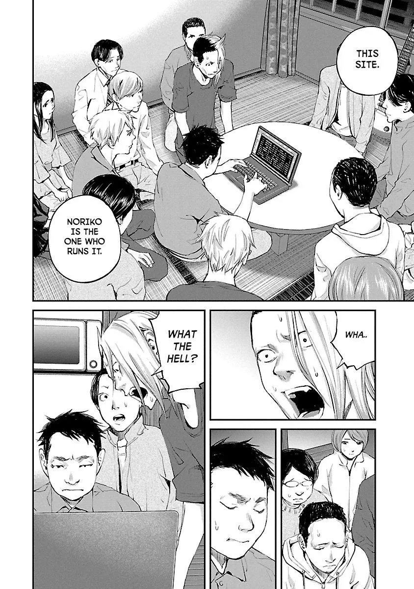 Killing Morph Chapter 22 page 16