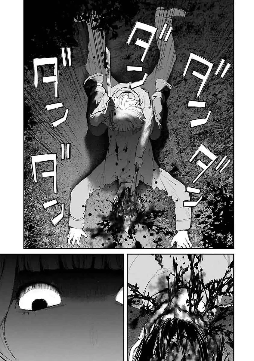 Killing Morph Chapter 23 page 10