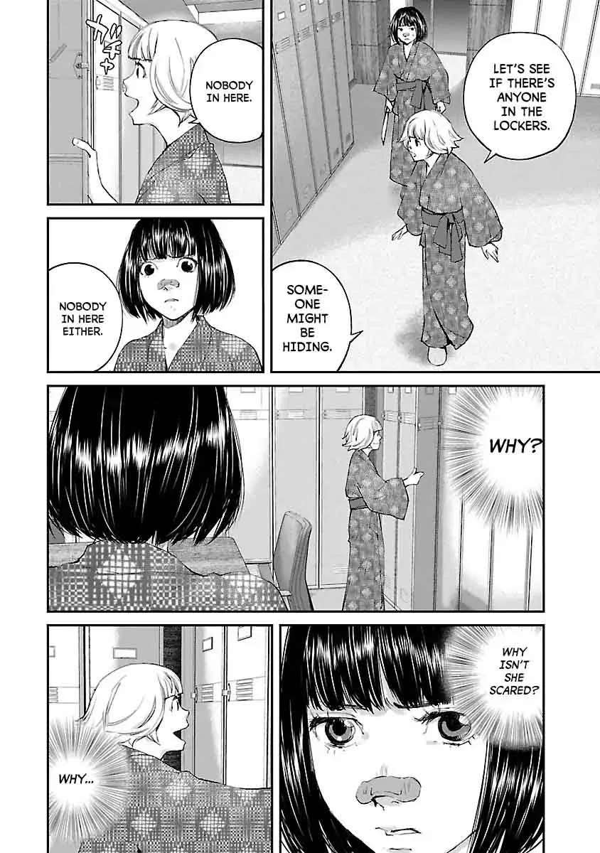 Killing Morph Chapter 23 page 13