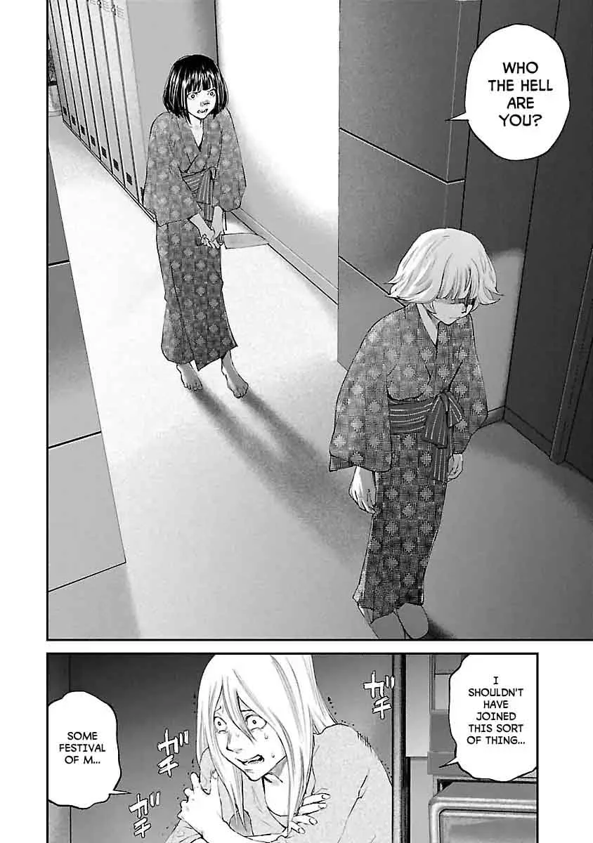 Killing Morph Chapter 24 page 11