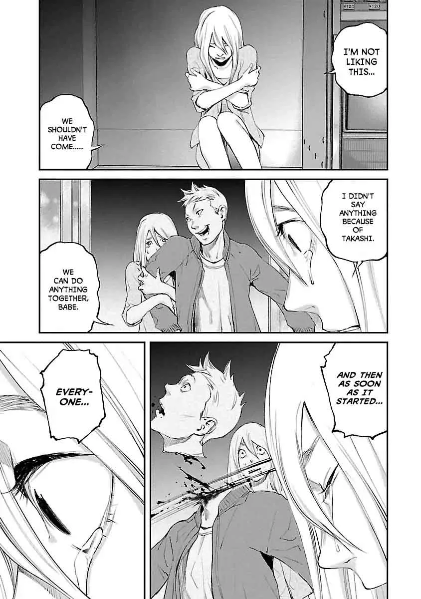 Killing Morph Chapter 24 page 12