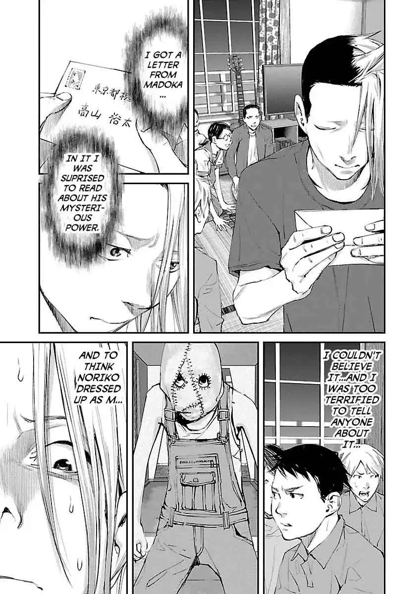 Killing Morph Chapter 24 page 6