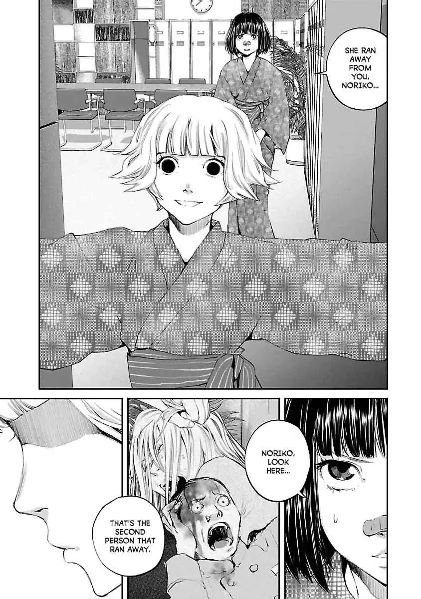 Killing Morph Chapter 24 page 10