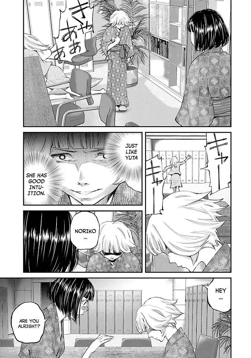 Killing Morph Chapter 24 page 8