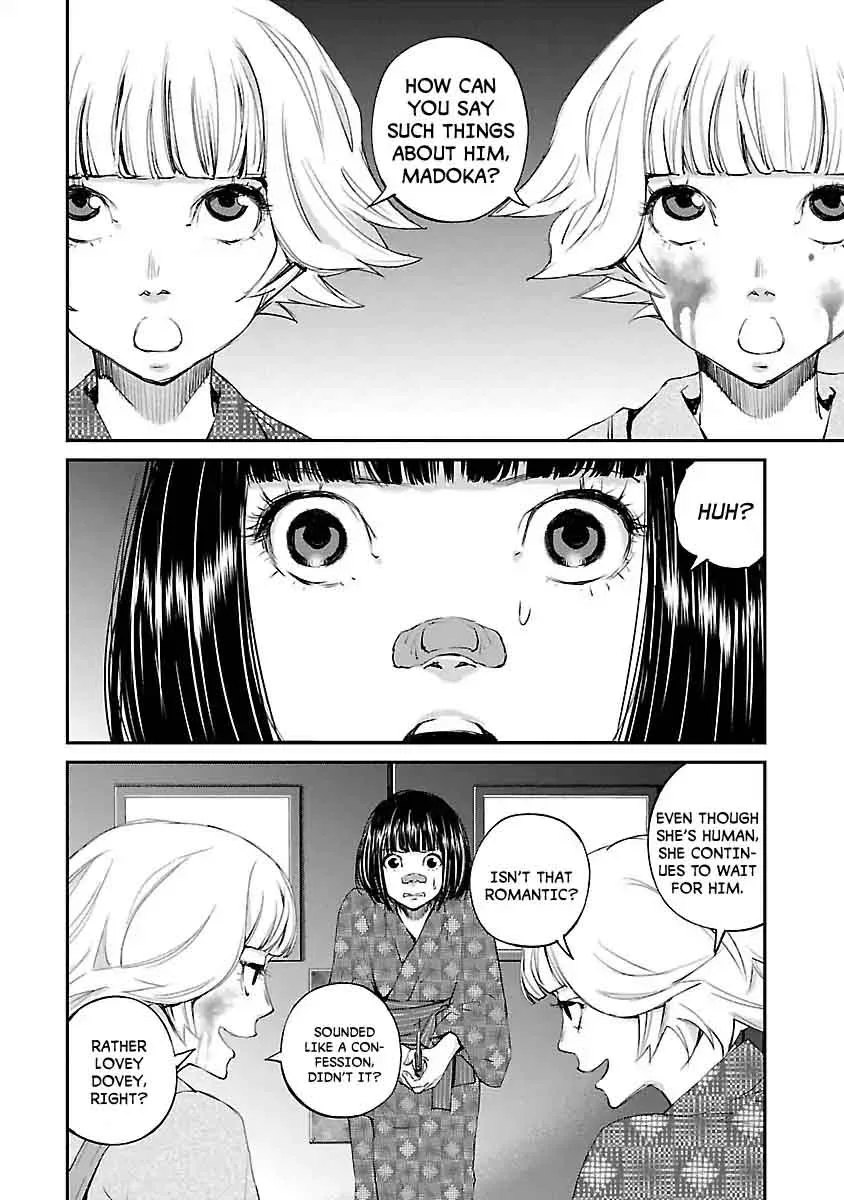 Killing Morph Chapter 25 page 5