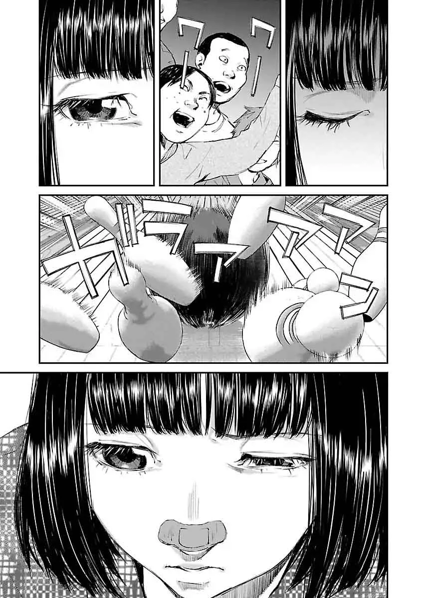 Killing Morph Chapter 25 page 10