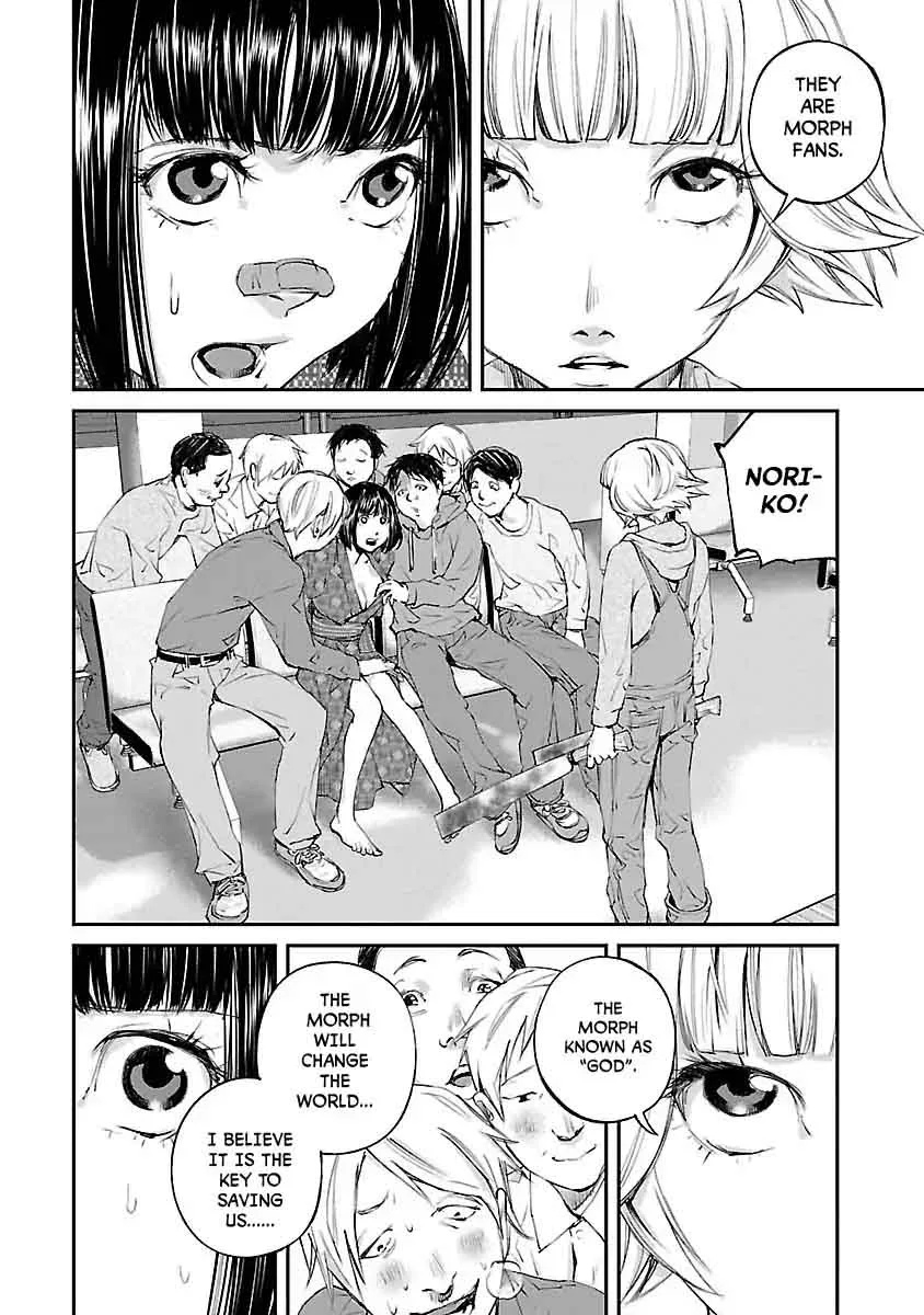 Killing Morph Chapter 25 page 14
