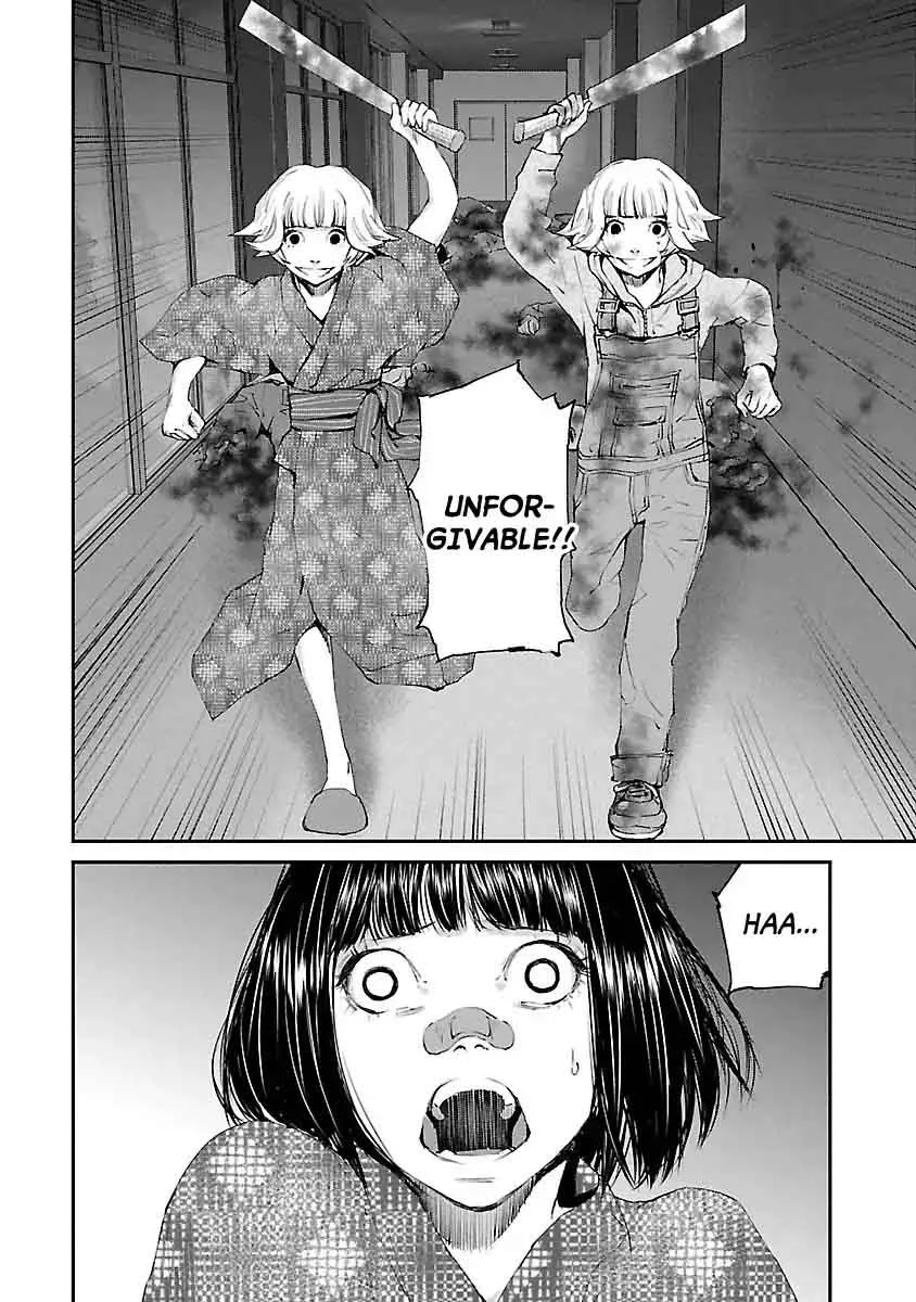 Killing Morph Chapter 25 page 7