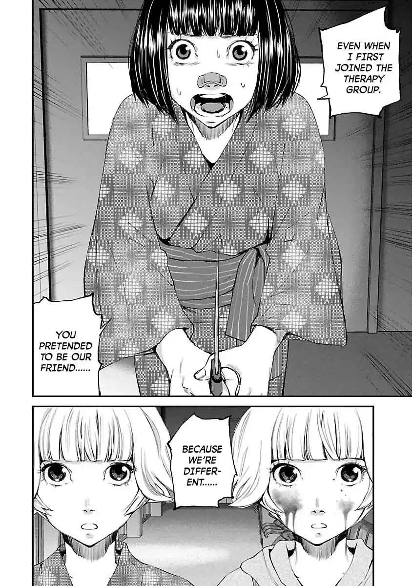 Killing Morph Chapter 25 page 3