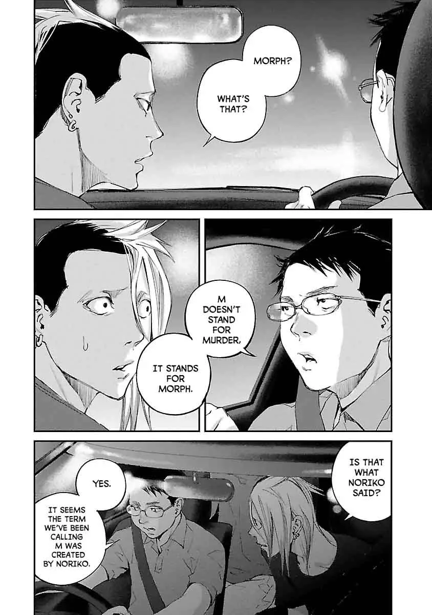 Killing Morph Chapter 26 page 13