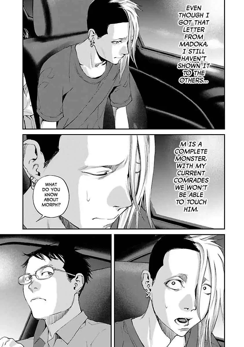 Killing Morph Chapter 26 page 12