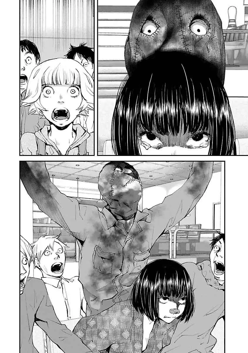 Killing Morph Chapter 26 page 6