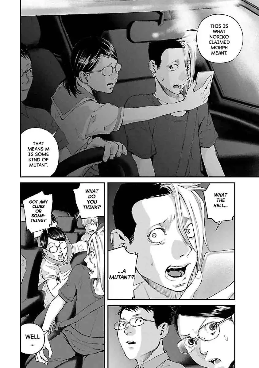 Killing Morph Chapter 26 page 15