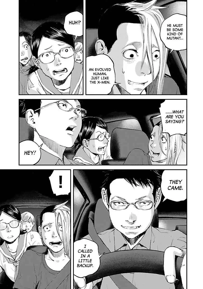 Killing Morph Chapter 26 page 16