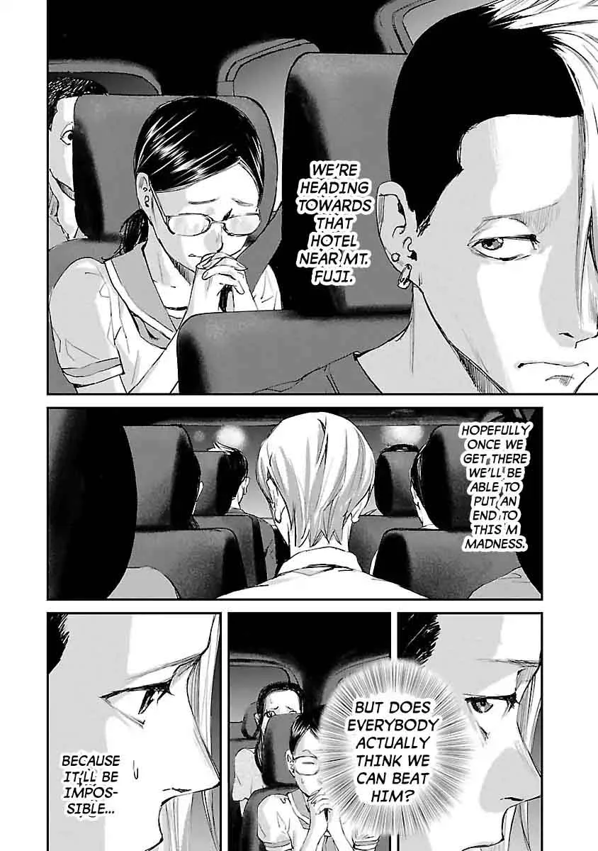 Killing Morph Chapter 26 page 11