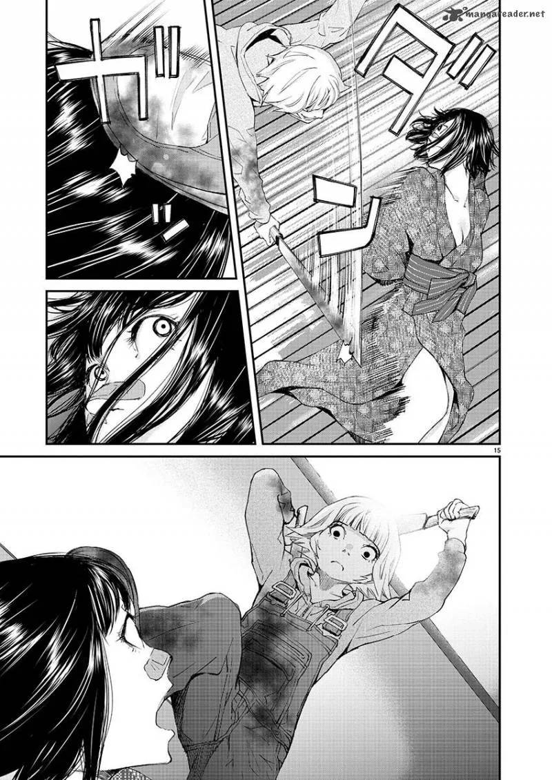Killing Morph Chapter 27 page 14