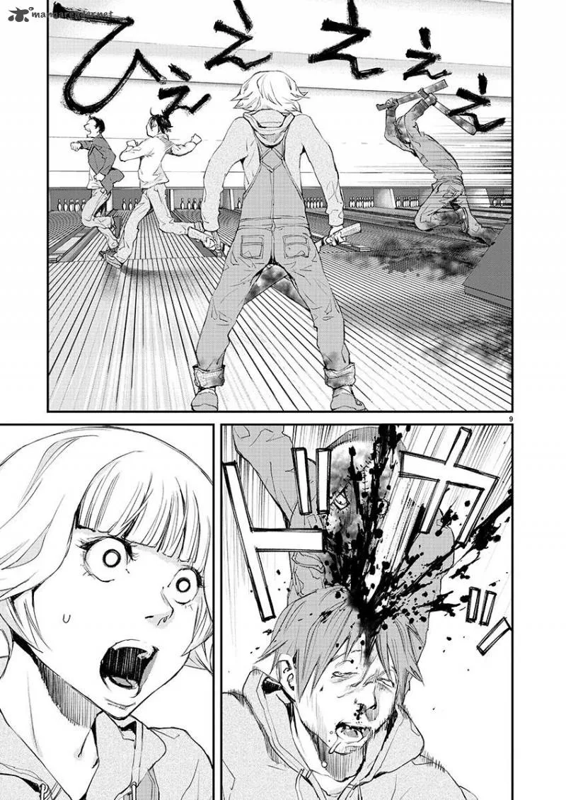 Killing Morph Chapter 27 page 8