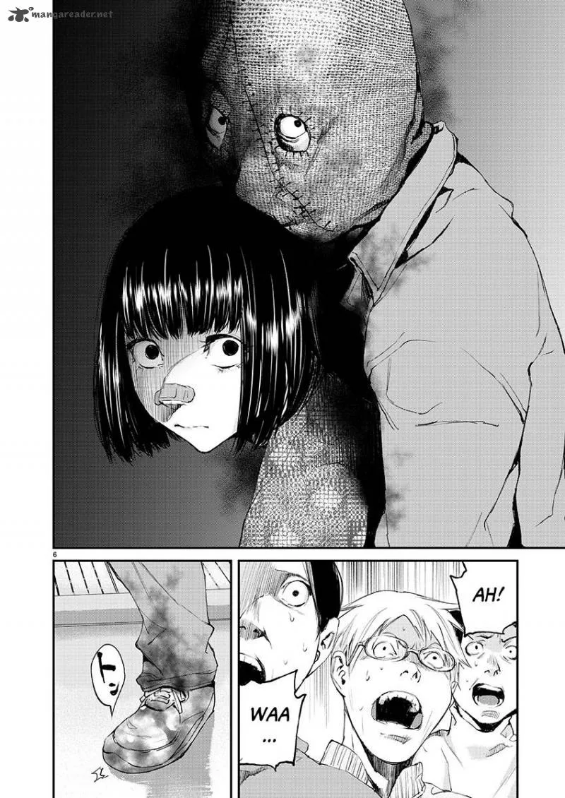Killing Morph Chapter 27 page 5