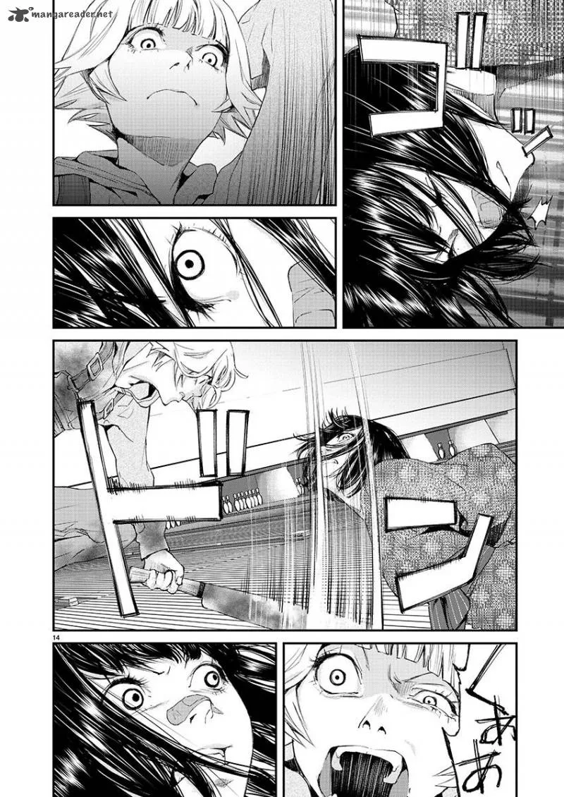 Killing Morph Chapter 27 page 13