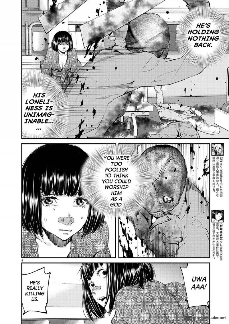 Killing Morph Chapter 27 page 3