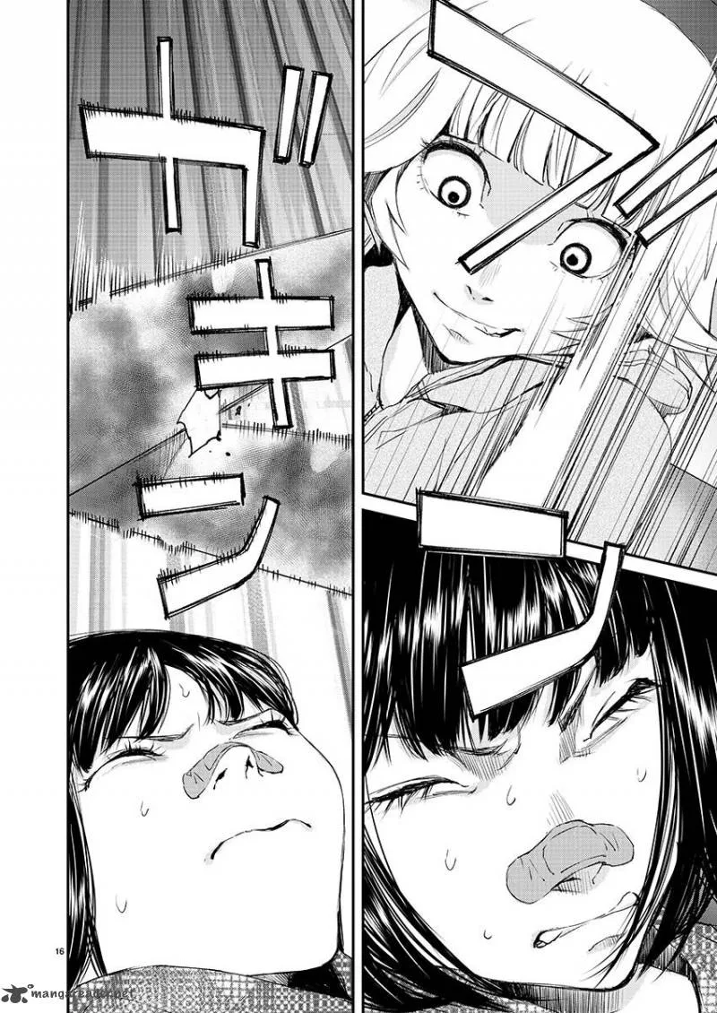 Killing Morph Chapter 27 page 15