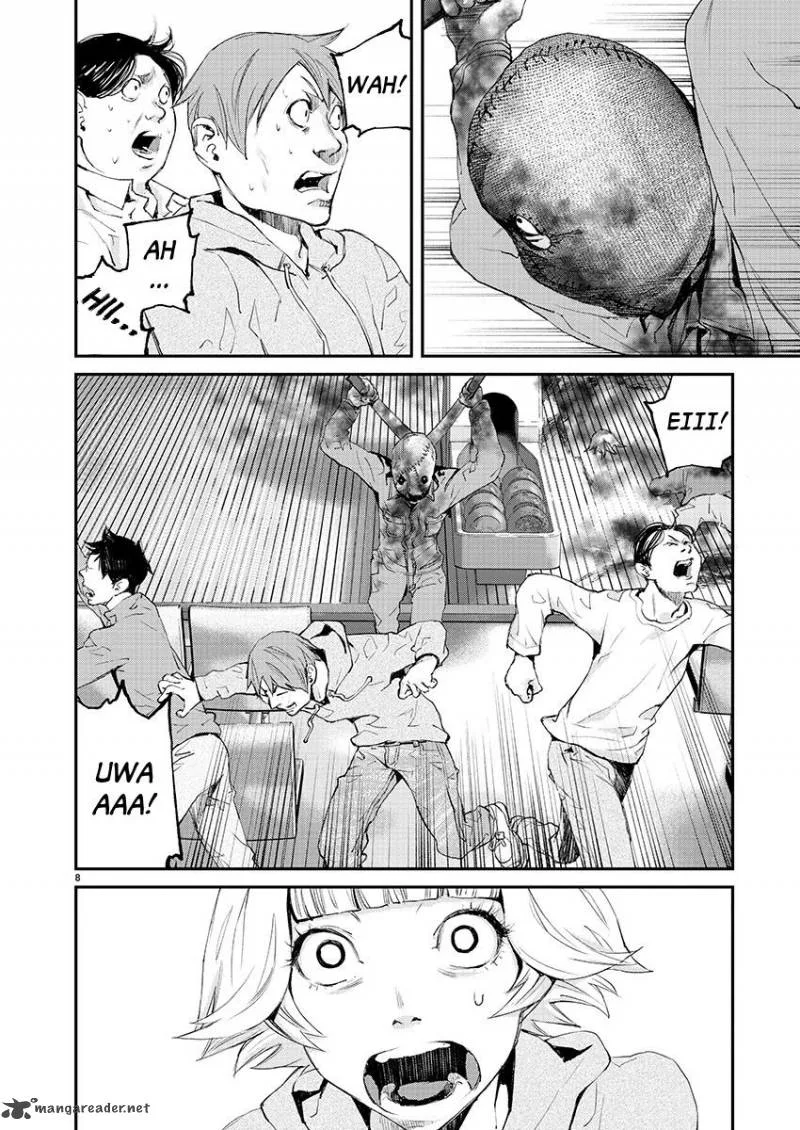 Killing Morph Chapter 27 page 7