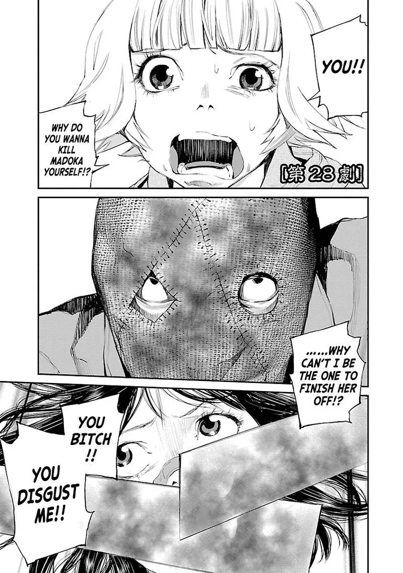 Killing Morph Chapter 28 page 1