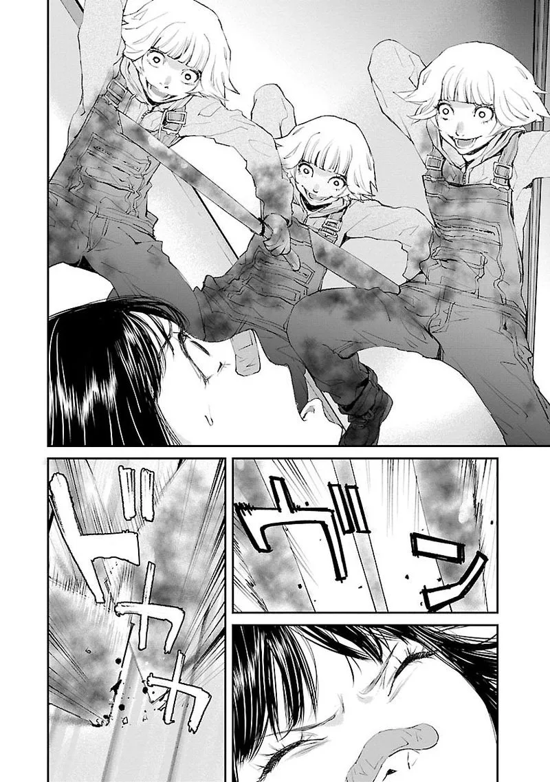 Killing Morph Chapter 28 page 8