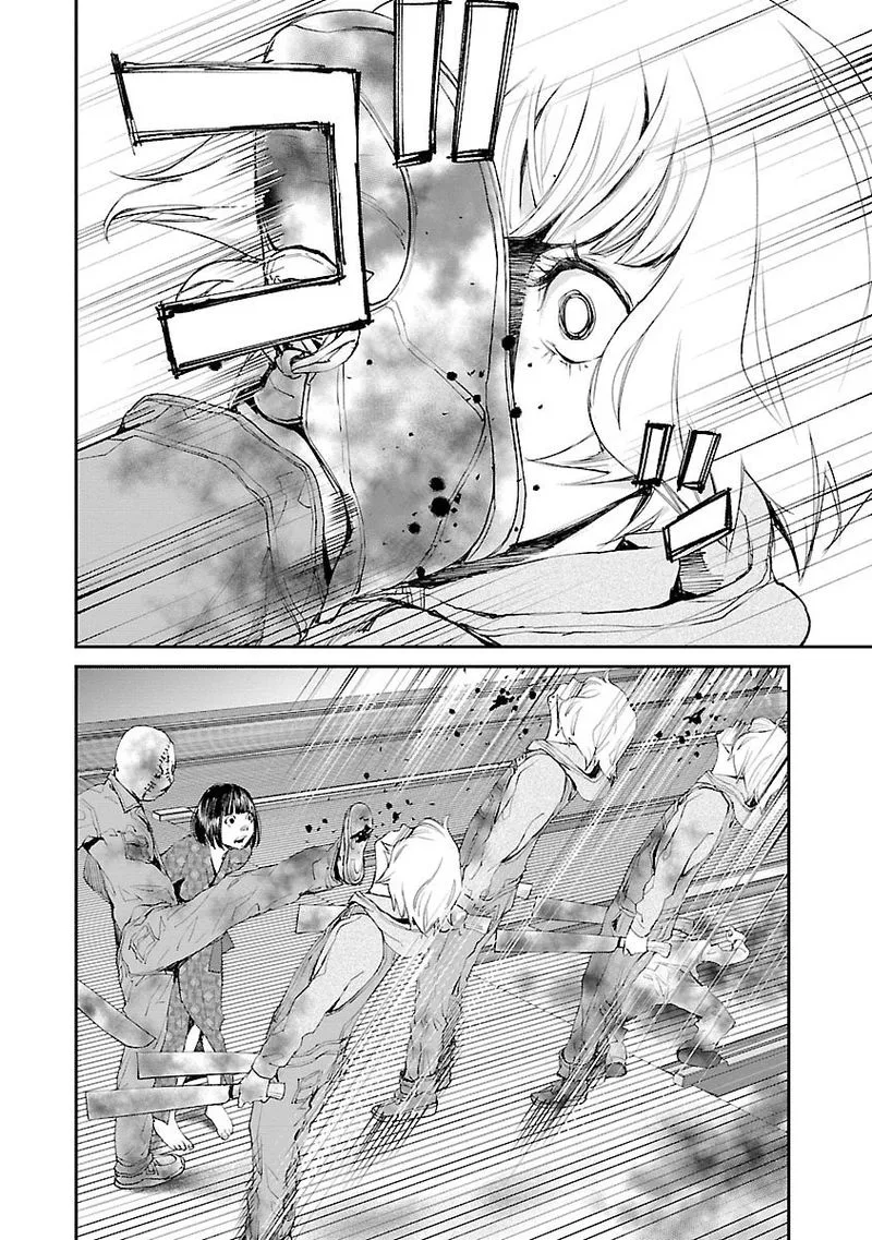 Killing Morph Chapter 28 page 14