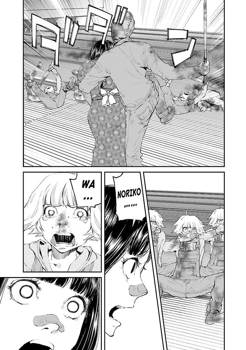 Killing Morph Chapter 28 page 15