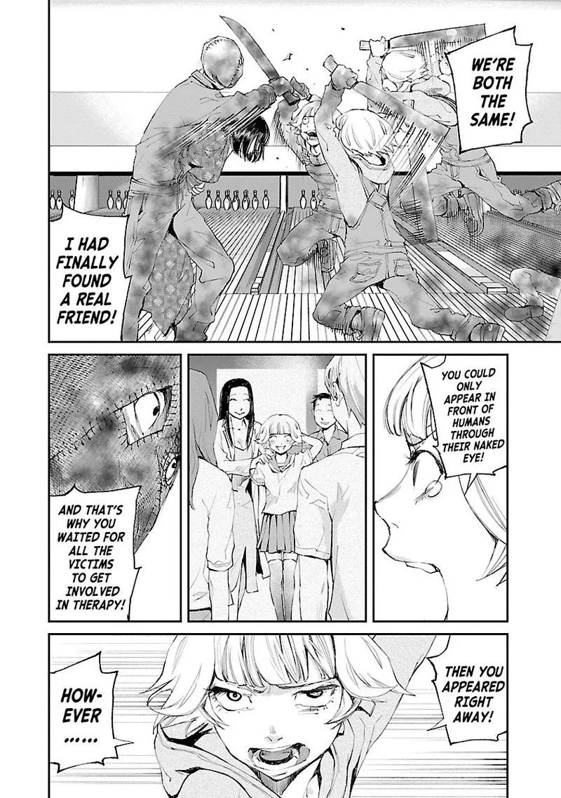 Killing Morph Chapter 28 page 12