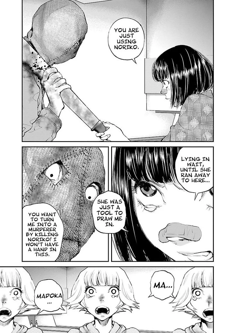 Killing Morph Chapter 29 page 7