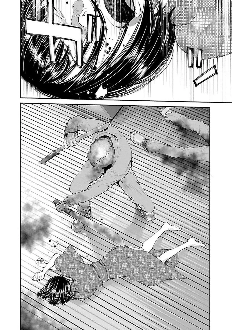Killing Morph Chapter 29 page 10