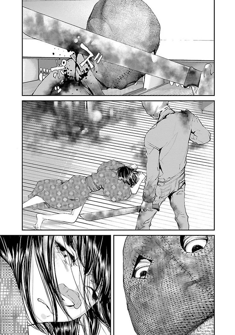 Killing Morph Chapter 29 page 11
