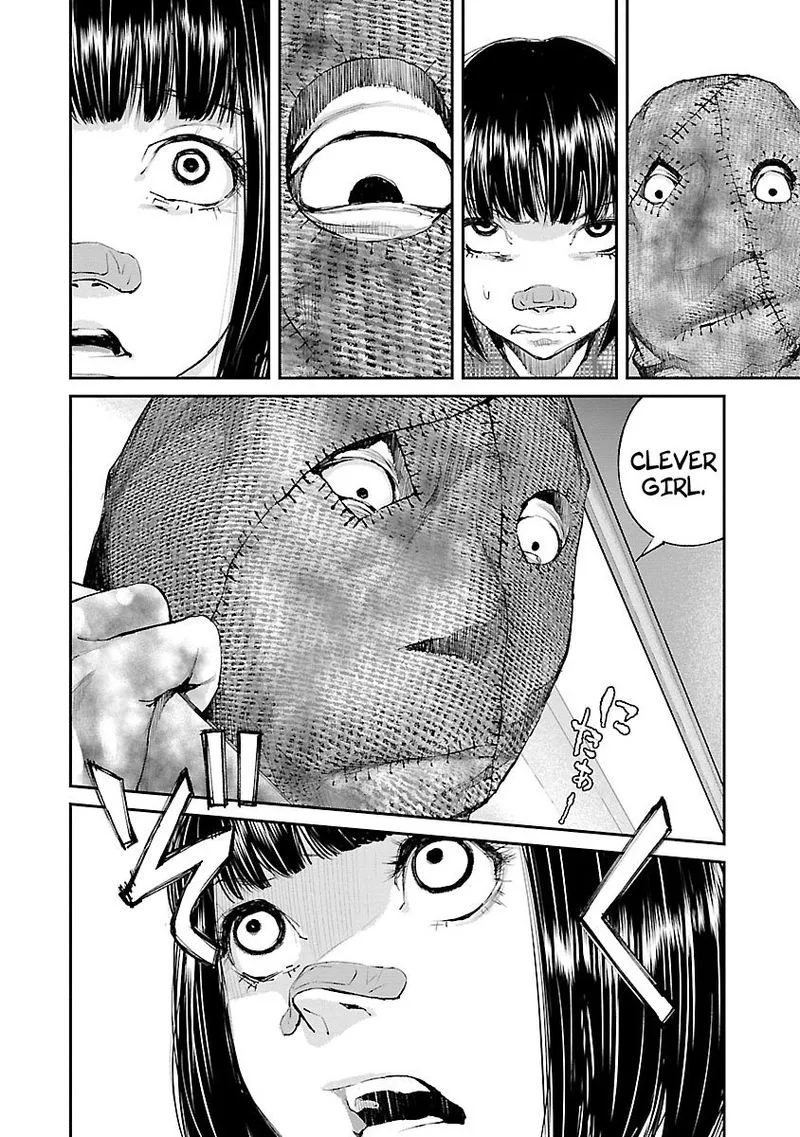 Killing Morph Chapter 29 page 8