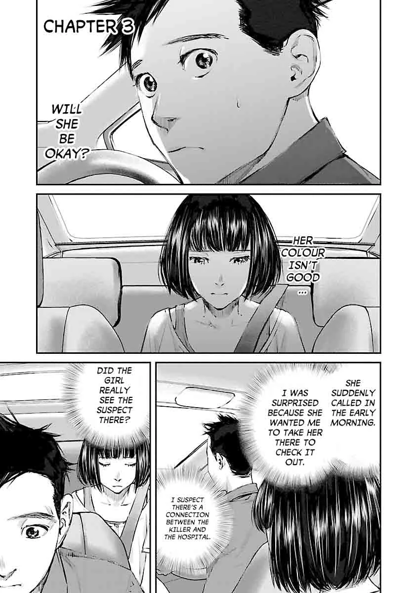 Killing Morph Chapter 3 page 1