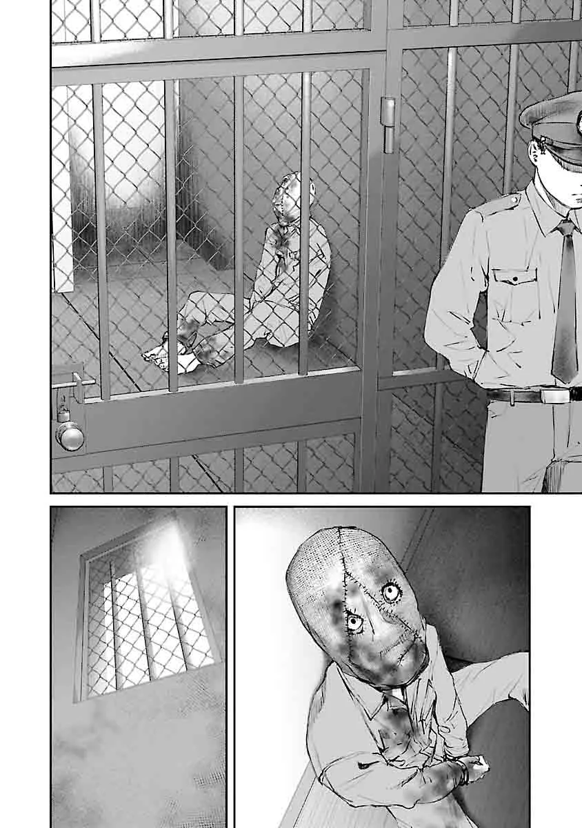 Killing Morph Chapter 3 page 15