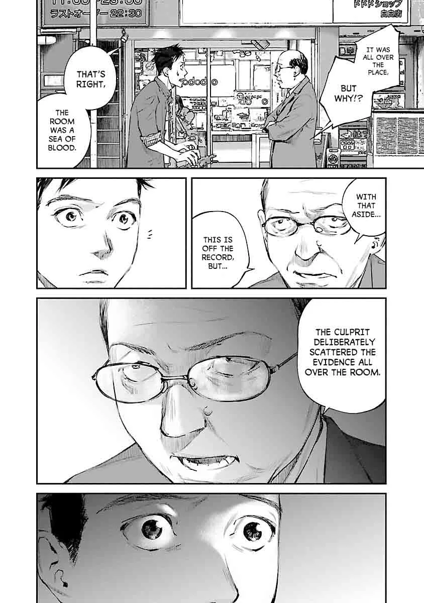 Killing Morph Chapter 3 page 11