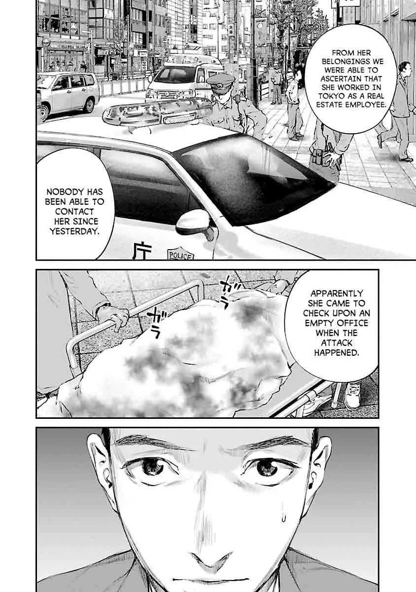 Killing Morph Chapter 3 page 8