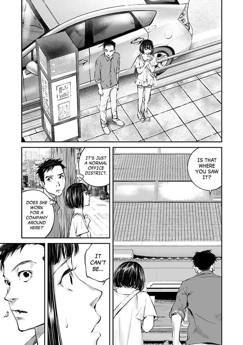 Killing Morph Chapter 3 page 3