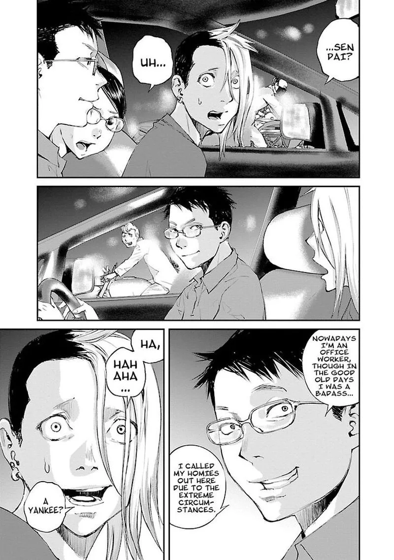 Killing Morph Chapter 30 page 7
