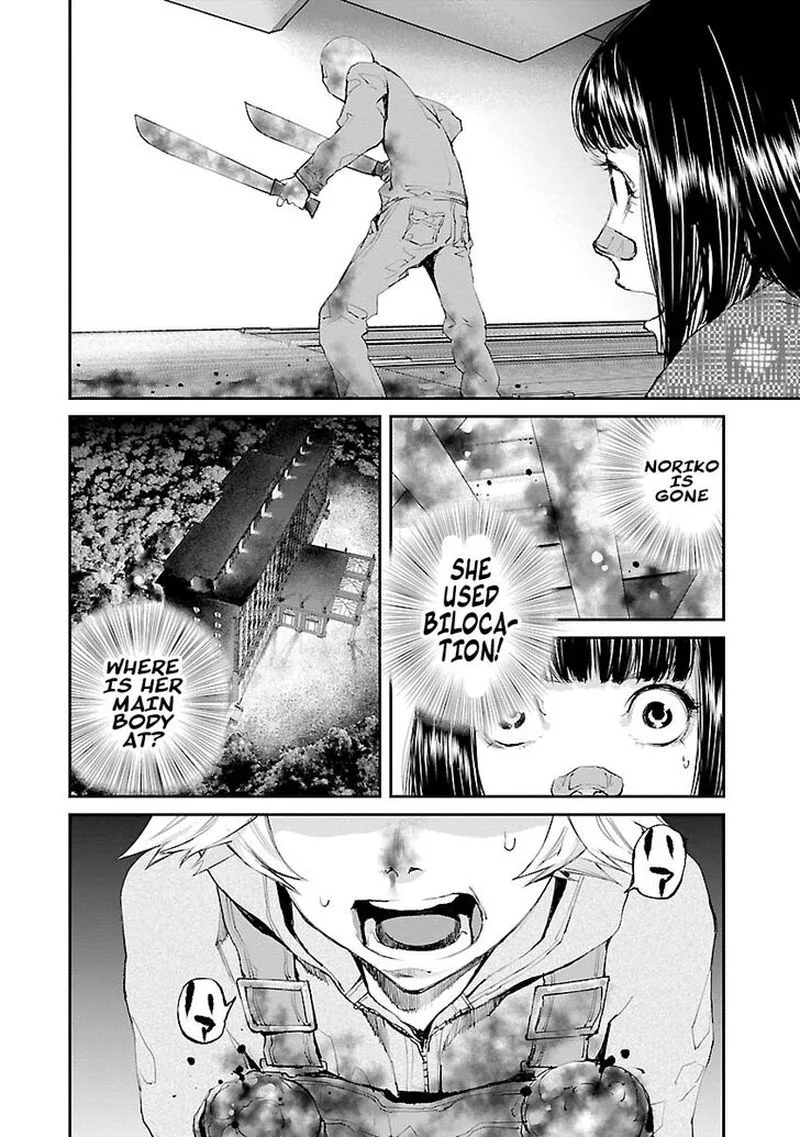 Killing Morph Chapter 30 page 12
