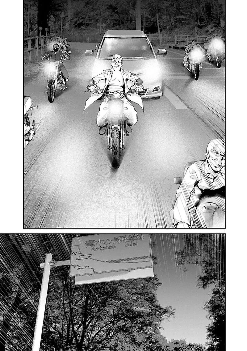 Killing Morph Chapter 30 page 9