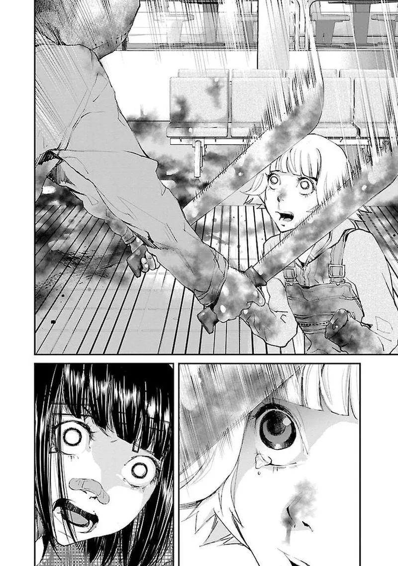 Killing Morph Chapter 30 page 4