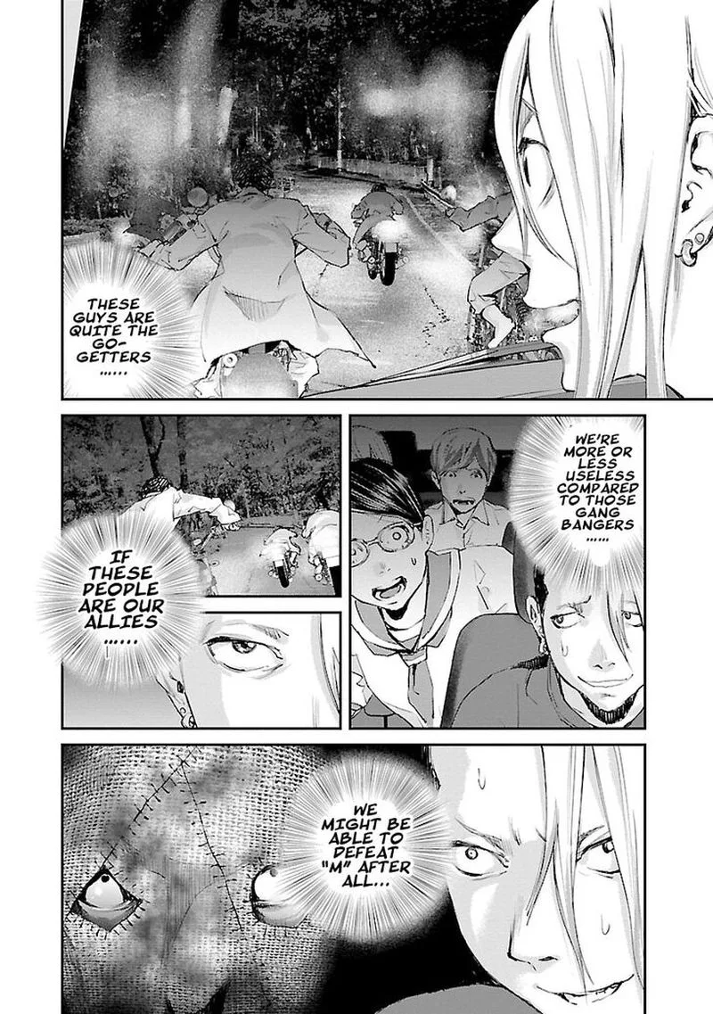Killing Morph Chapter 30 page 8