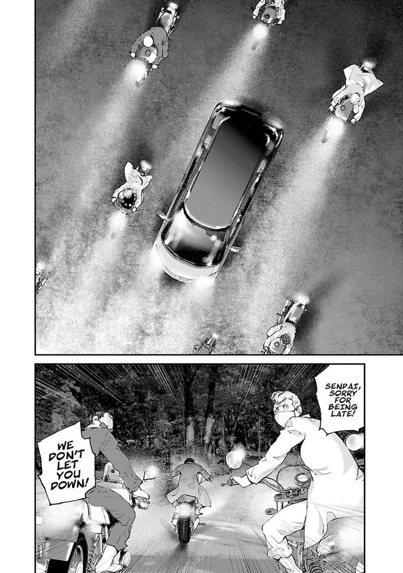 Killing Morph Chapter 30 page 6